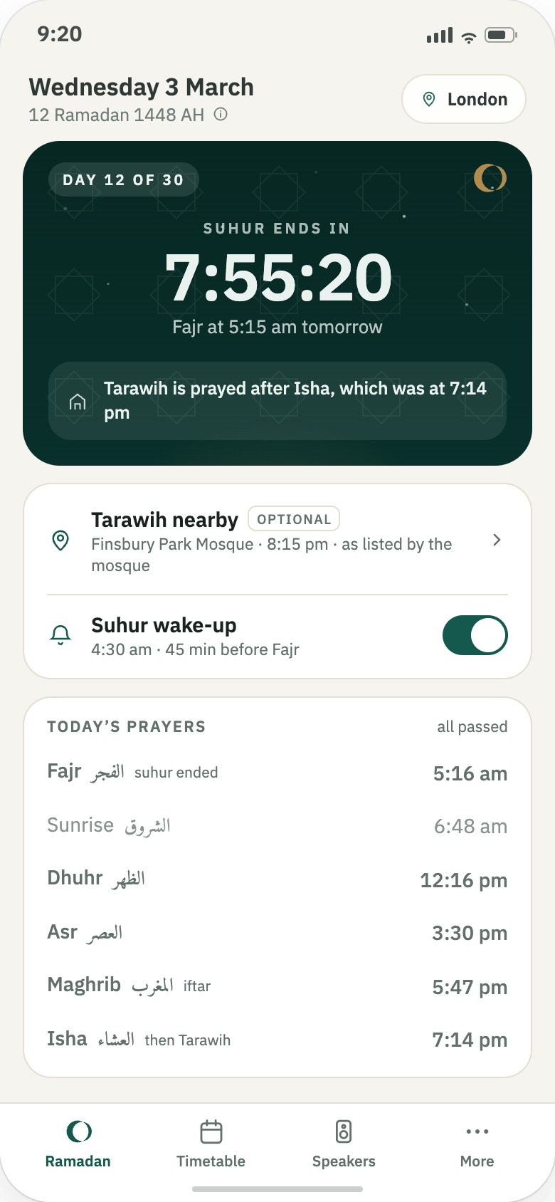 Ramadan screen at night, Tarawih